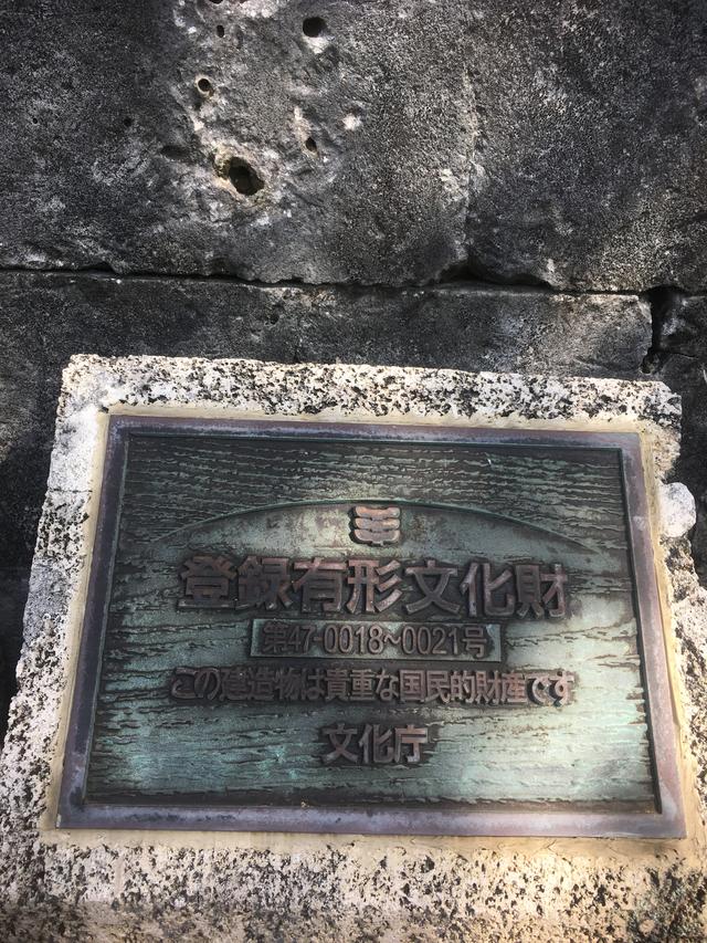 画像4: またまた、石垣島から小さな島に渡り、ひとり旅してきました( › ·̮ ‹ )