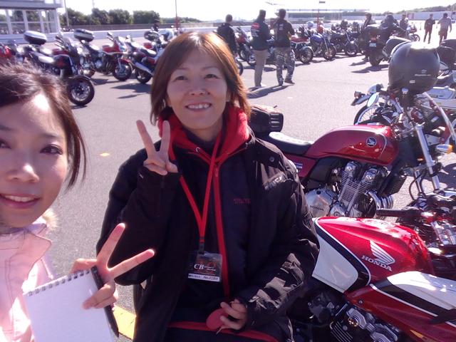 画像3: 【HONDA CBミーティング】に行ってきました!(木川田ステラ)
