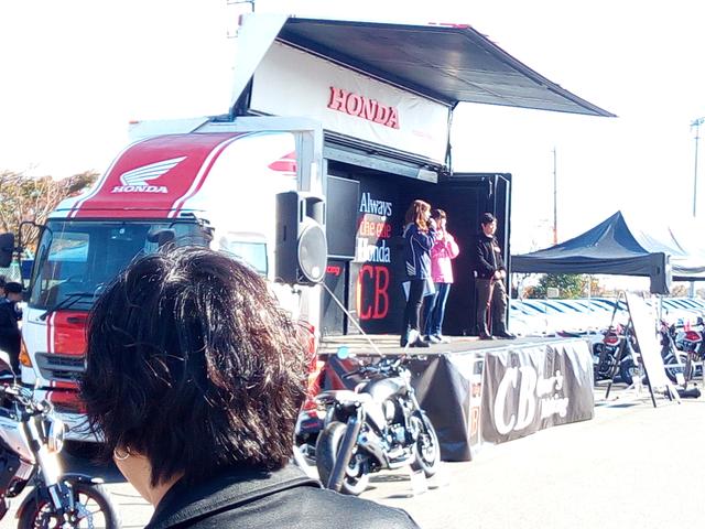 画像11: 【HONDA CBミーティング】に行ってきました!(木川田ステラ)