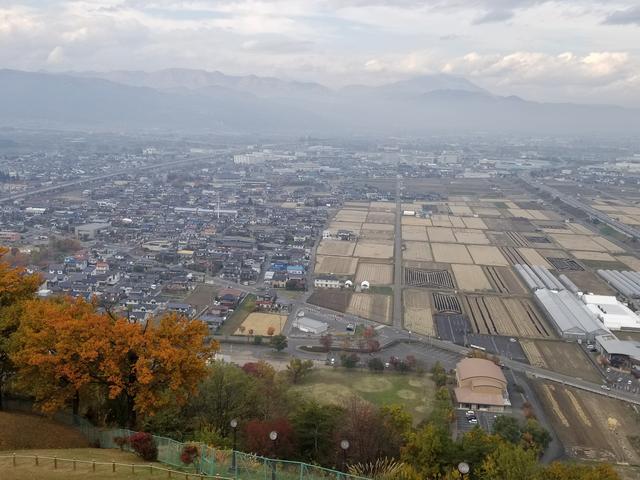 画像: 私の〇〇が写ってます!