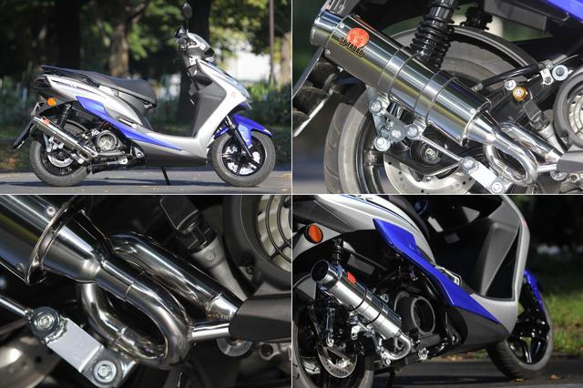 画像: “R”ゴールドエンブレム SUS