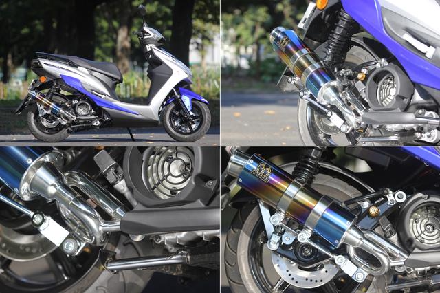画像: “S”ゴールドエンブレム Titanium Blue