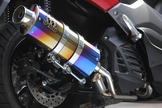 画像1: POWER BOX FULL “Silent Version”Titanium Blue
