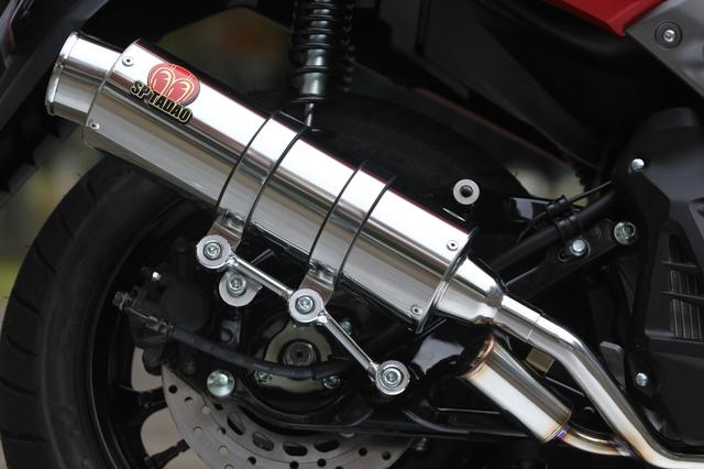 画像1: POWER BOX FULL “R”SUS