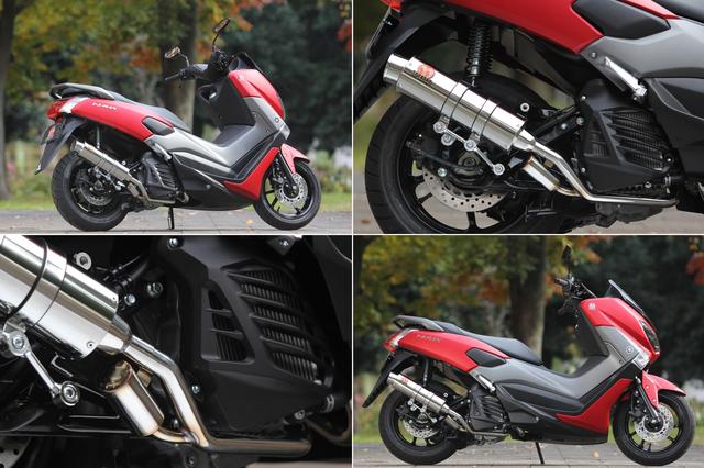 画像2: POWER BOX FULL “R”SUS