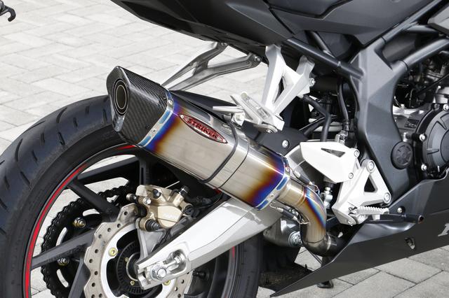 画像: チタンボディーとカーボンエンドの組み合わせで1.62kgと超軽量