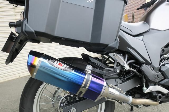 画像: VERSYS-X 250 TOURERにも対応