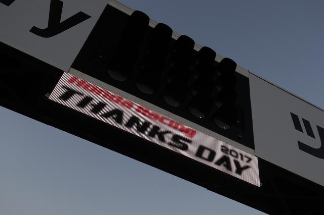 画像: 東コースではHRCのグランドチャンピオンシップも同日開催!