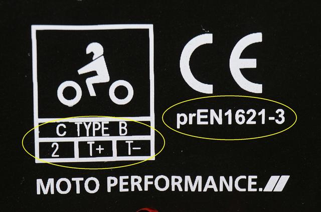 画像: プロテクターにつけられるタグ 覚えとかなくていいけど、ま、豆知識です^^