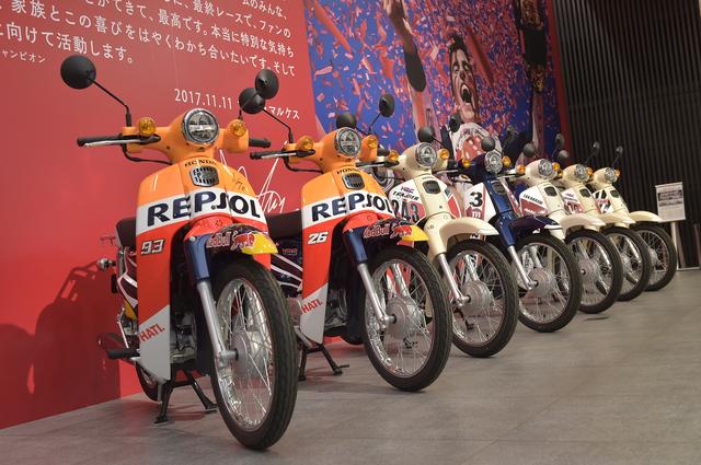 画像1: 2017シーズンに活躍したレーシングマシンも展示!