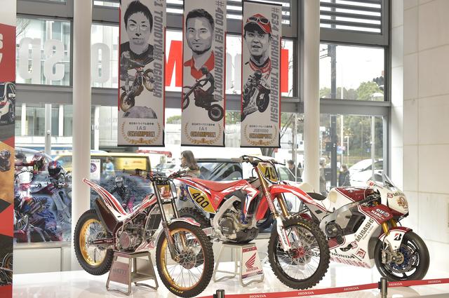 画像: 全日本のタイトルを獲得したマシンも展示中!