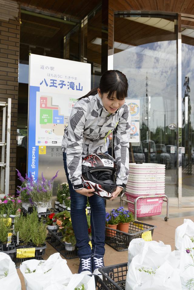 画像3: 立ち寄り道の駅:八王子滝山