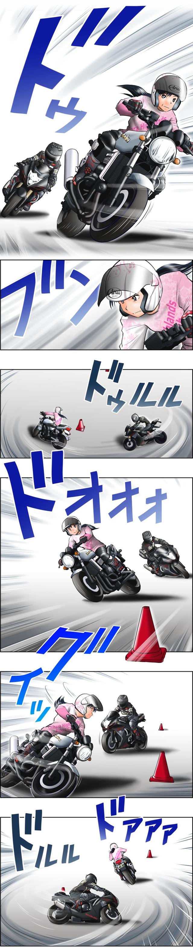 画像3: 「5」の付く日は「Motoジム!の日」!