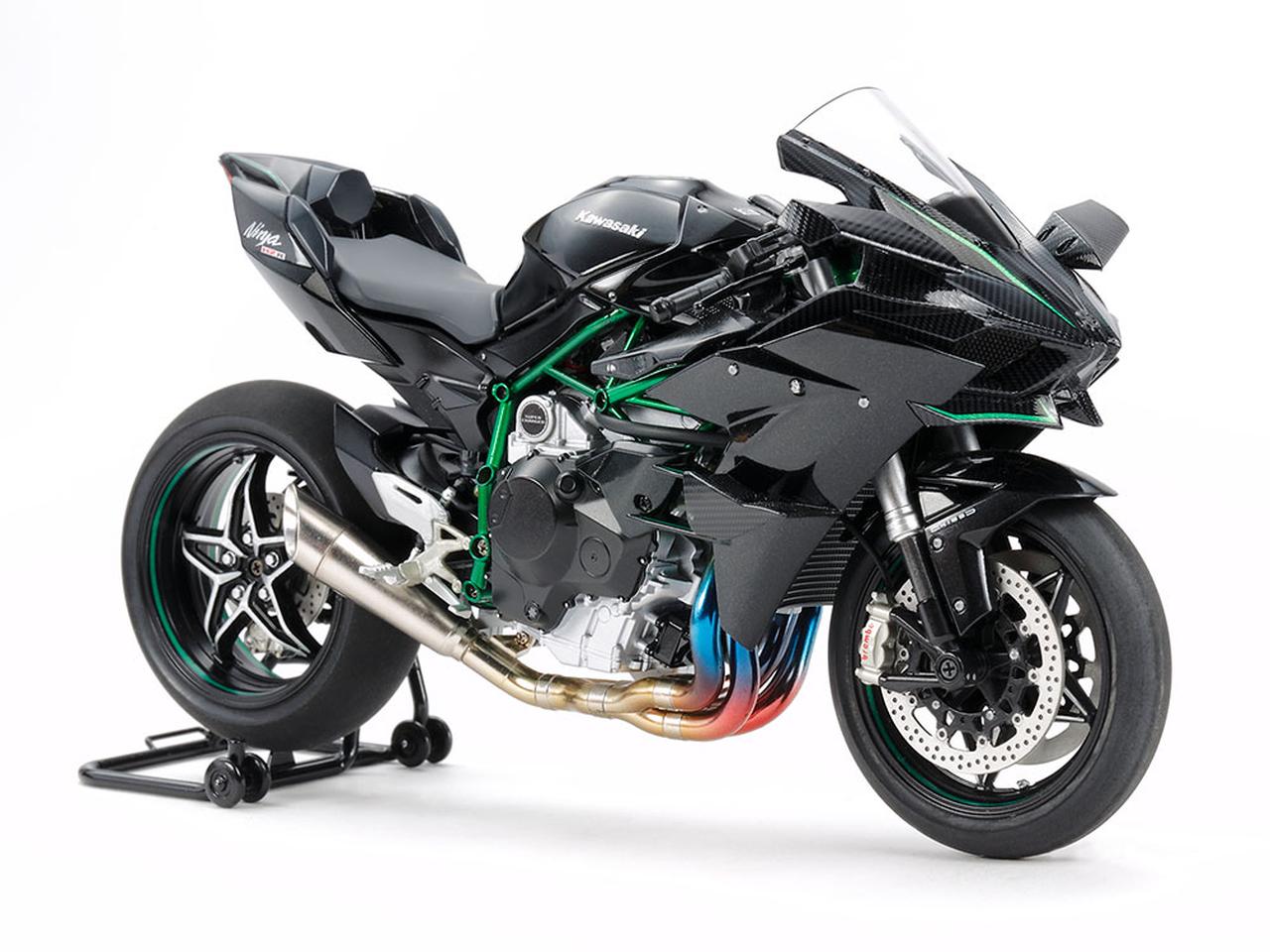動作確認済 Kawasaki Ninja RCバイク スーパージャイロ ラジコン 動作確認済 Kawasaki Ninja RCバイク スーパージャイロ ラジコン