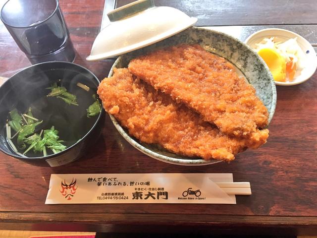 画像3: 秩父へツーリングに行きました!(モリメグ)
