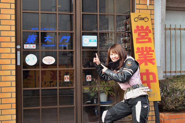 画像: 他にもライダーさんがたくさん来られていました!