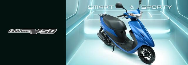 画像3: スズキ春のバイクまつり2018