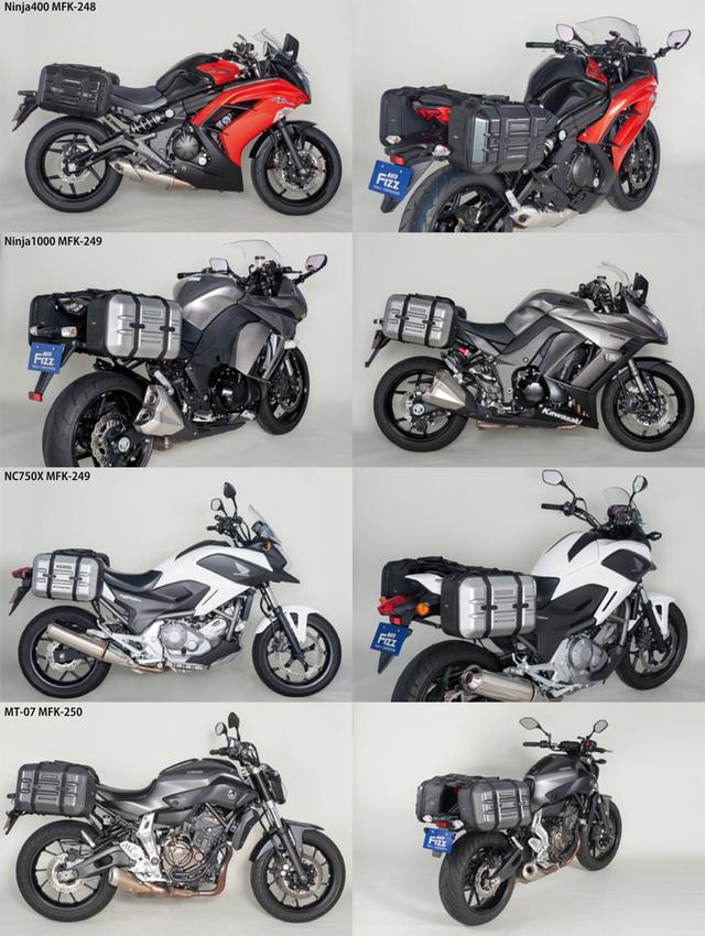 画像3: ツアーシェルケースがリニューアルし、ツアーシェルケース2となって新登場!