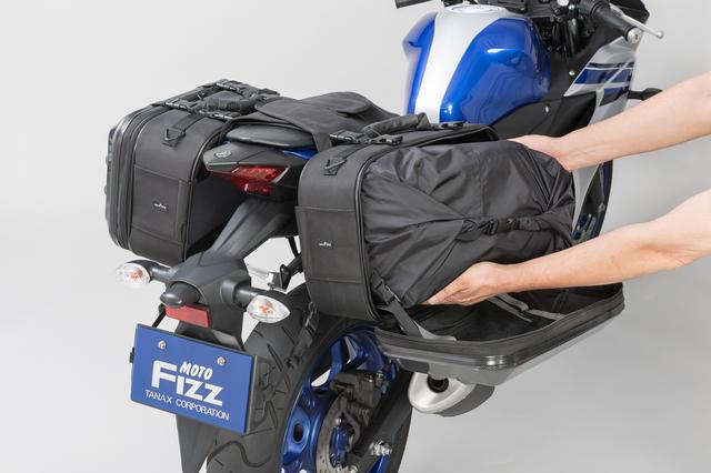 画像: インナーポーチを取り出せば単独で荷物運びが可能