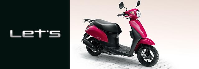 画像1: スズキ春のバイクまつり2018