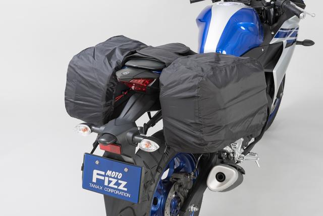 画像: 長時間の雨にはオプションのレインカバーを装着