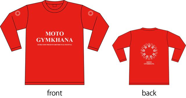 画像: 「MOTO GYMKHANA オリジナルモトクロスジャージ」のベースデザインがコチラ。大会で配られるジャージはスポンサーロゴなどが入った、特別仕様となる予定です。