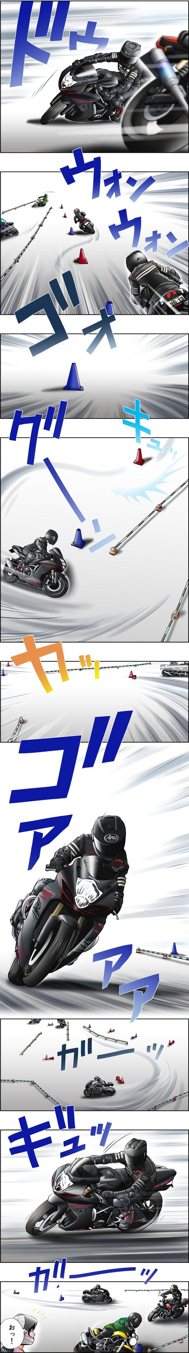 画像4: 「5」の付く日は「Motoジム!の日」!