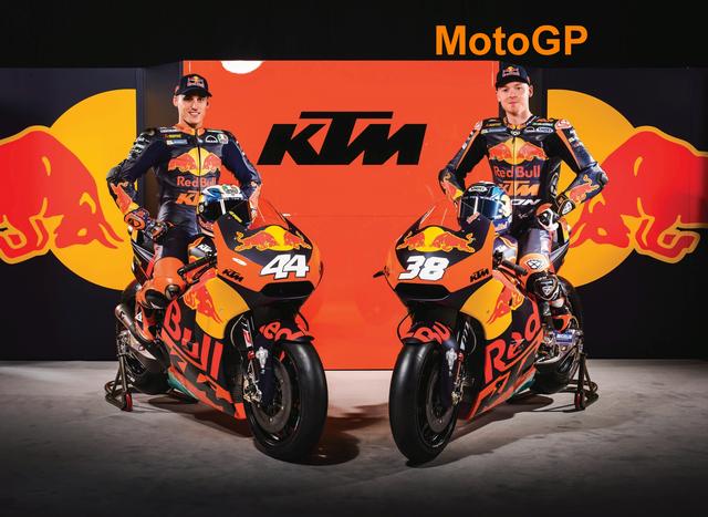 画像: 2017年シーズンからMotoGPクラスにも参戦を開始。#44ポル・エスパルガロも#38ブラッドリ・スミスも、前年までTECH3ヤマハに所属していました