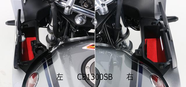 画像2: CB1300/CB400 スーパーボルドール カウルボックス用 ポケットクッション
