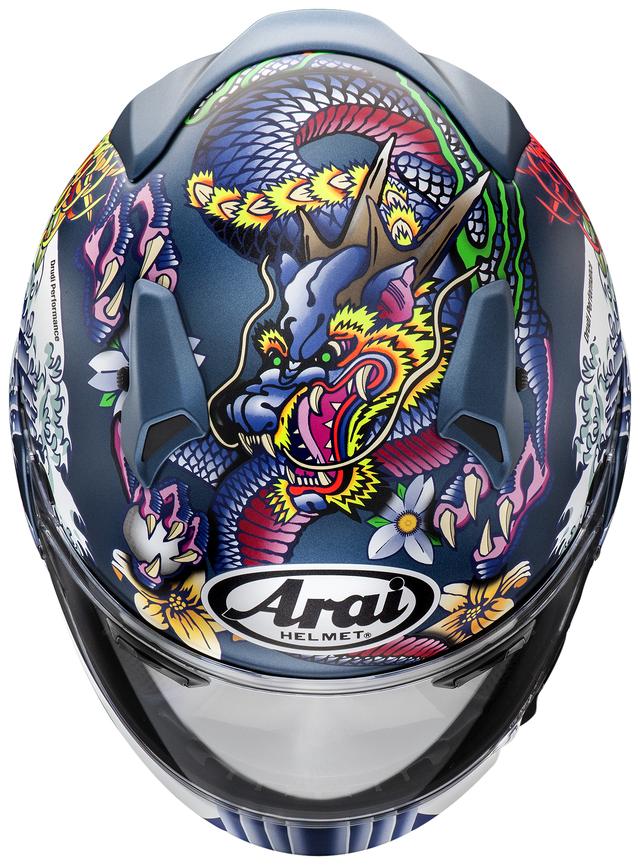 画像1: アライヘルメット XD ORIENTAL(ブルー・つや消し)