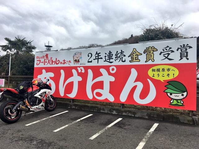 画像: どんよりお天気…
