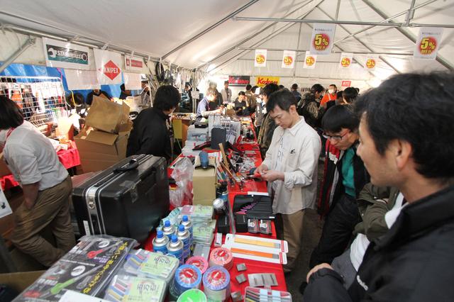 画像2: 日時:2018年4月28日(土) 18:00-24:00 会場:ファクトリーギア柏店