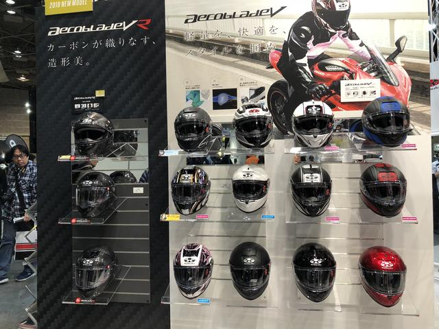 画像: エアロブレイド5は、新グラフィックや新カラーも多数登場。ぜひ「東京モーターサイクルショー2018」の会場でお確かめください。