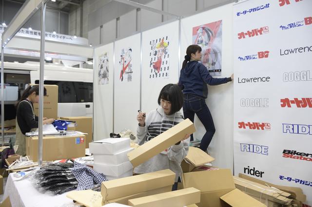画像5: 東京モーターサイクルショー2018の搬入に行ってきました!