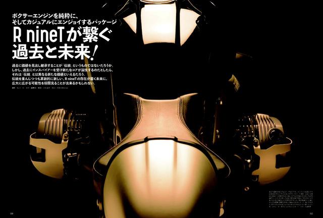 画像: ~ボクサーエンジンを純粋に、カジュアルに楽しむパッケージ