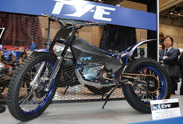 画像: YAMAHA TY-E ヤマハの研究開発統括部で行われる業務時間の5%を利用し、個人の裁量で、従来の枠にとらわれない自発的・自律的な活動ができる機会を提供する取り組み「エボルビングR&D」から誕生したのがこのTY-E。ヤマハらしい、自由な社風が生んだ1台。
