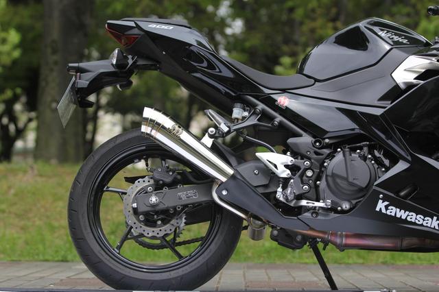 画像1: SP忠男から2018~ NINJA400適応のショートメガホンマフラーが登場