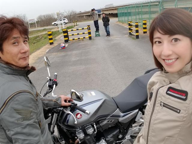 画像1: 現在発売中! 月刊オートバイ5月号のロングラン研究所は「CB1300 SUPER FOUR」です(大関さおり)