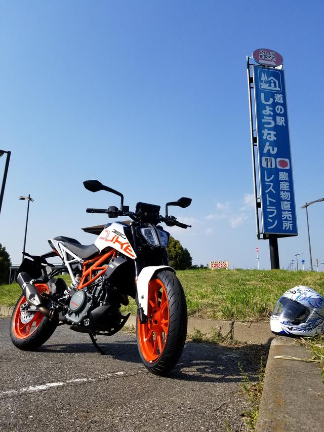 画像: 「道の駅しょうなん」到着!!!