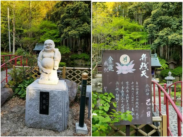 画像: 意外とまだ新しくて平成26年って書いてあったw