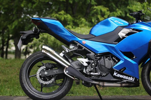 画像4: 2018型Ninja250用 POWER BOX MEGAPHONEマフラー