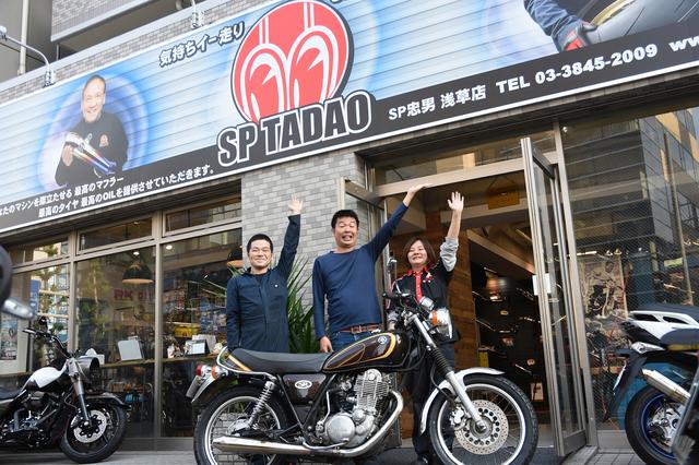画像: 西川くんはさんで、右が小山内店長、左が橋本メカです 小山内ちゃん、気絶の練習しといてw