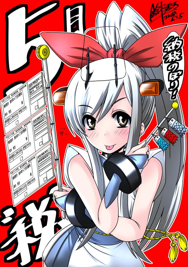 画像: 「5月といえば?」(バイク擬人化菌書)
作:鈴木秀吉