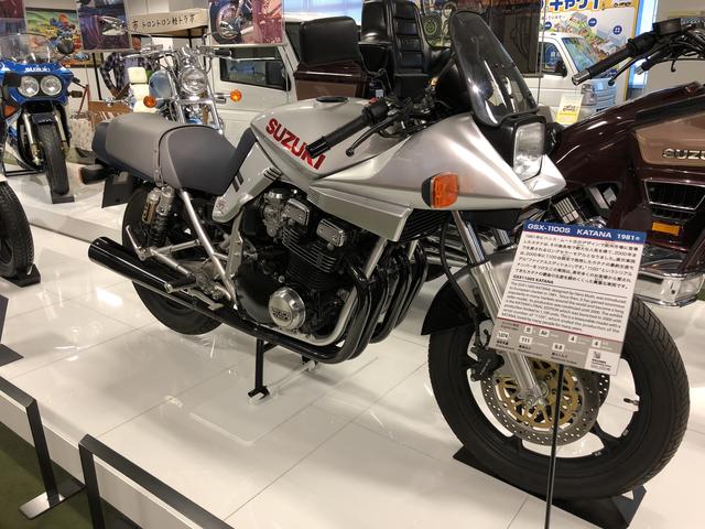 画像: GSX1100S カタナ ファイナルエディション 2000年に1100台限定で発売されたモデル