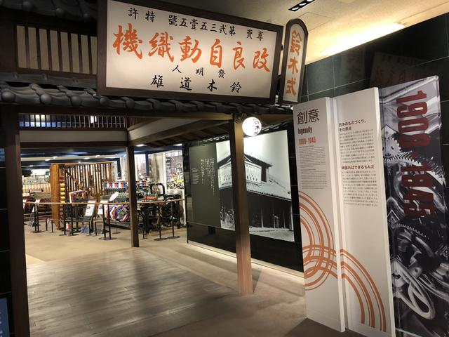 画像: なんと始まりはバイクではなく…