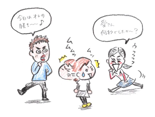 画像: ジムカーナはひとりで走るけど、実はそうでもないところが魅力的かも