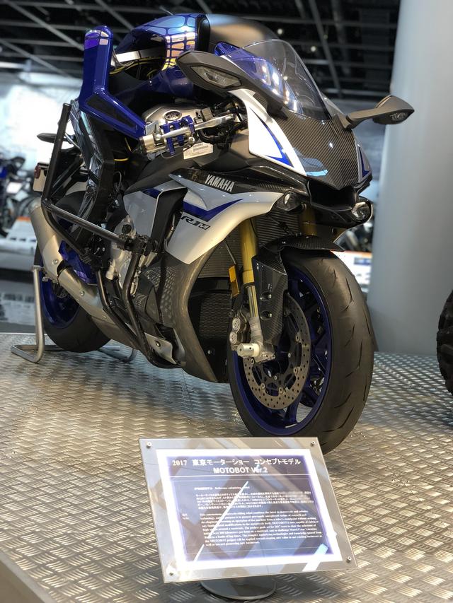 画像2: 2017 東京モーターショー コンセプトモデル