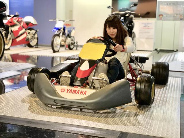 画像4: お次は、ヤマハコミュニケーションプラザへ遊びに行ってきました!(モリメグ)