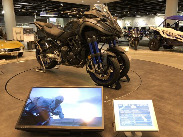 画像1: 2017 東京モーターショー コンセプトモデル