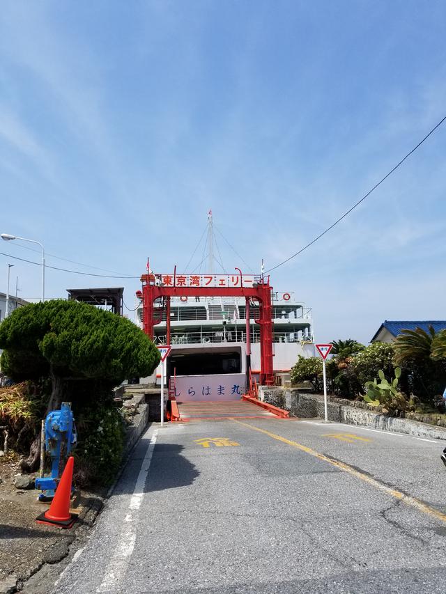 画像3: 今回は初めてフェリーに乗って東京湾1周ツーリングに行ってきました♪